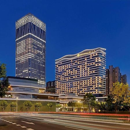 Shangri-La Qiantan, Shanghai Xangai Exterior foto